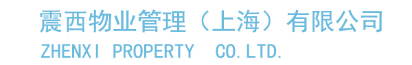企業(yè)文化